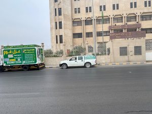 عوازل فوم بالقصيم