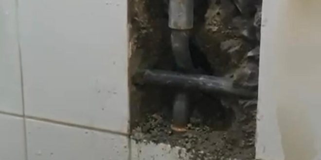تسربات المياه ببريدة