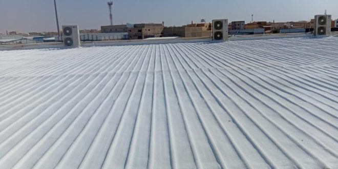عزل اسطح بالبكيرية