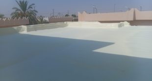 عزل فوم بوثيلان